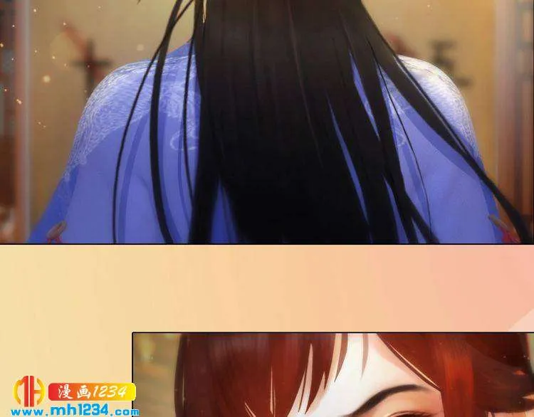 第96话 双胞胎 第49页