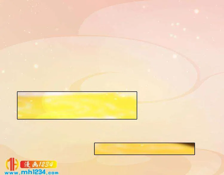 第96话 双胞胎 第66页