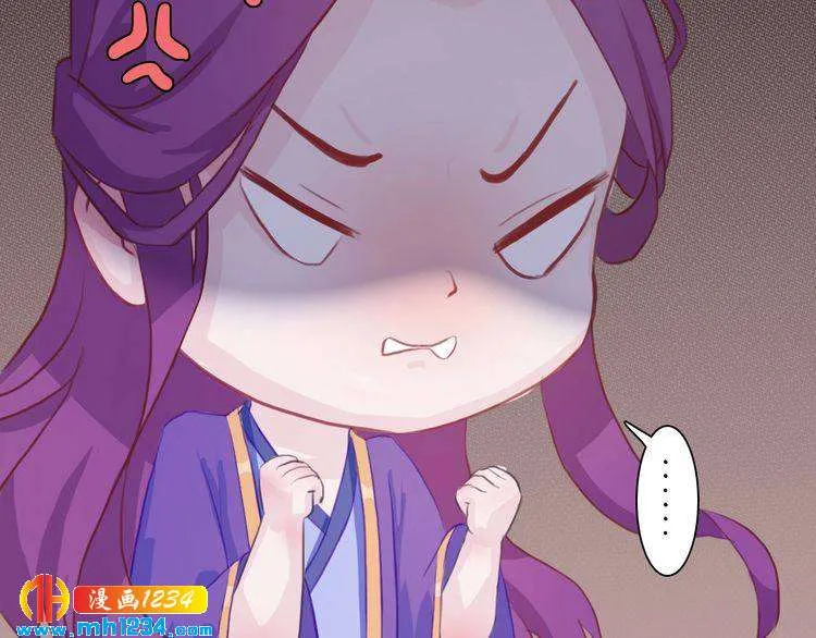 第96话 双胞胎 第77页