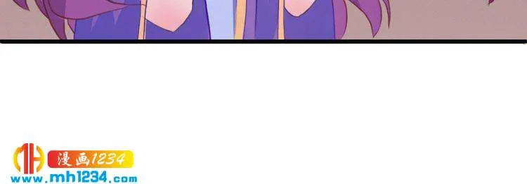 第96话 双胞胎 第78页