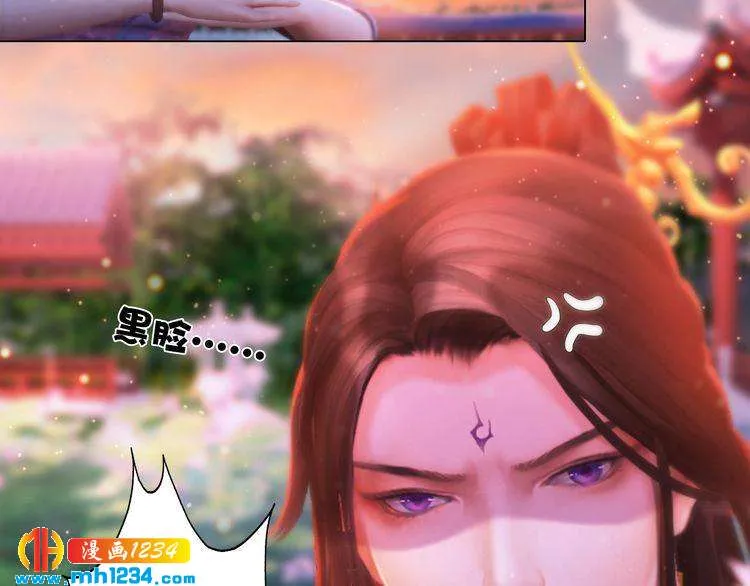 第95话 我亲自接生！ 第12页