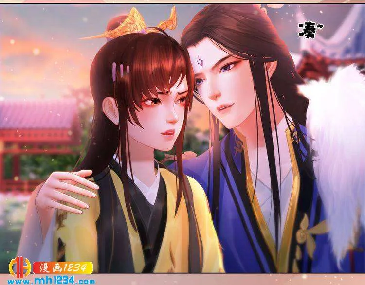 第95话 我亲自接生！ 第16页