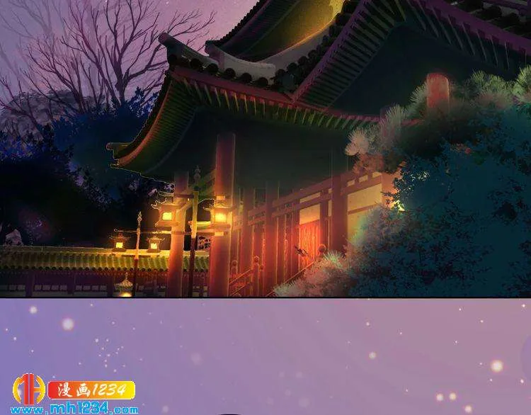 第95话 我亲自接生！ 第30页