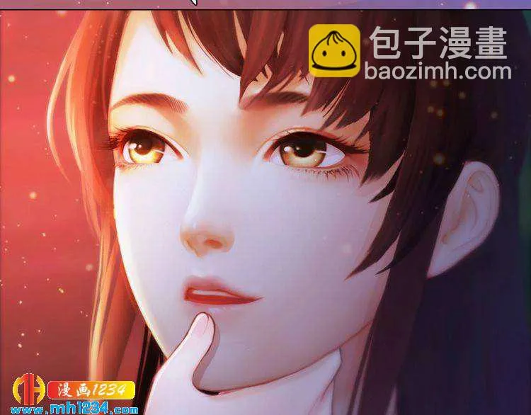 第95话 我亲自接生！ 第60页