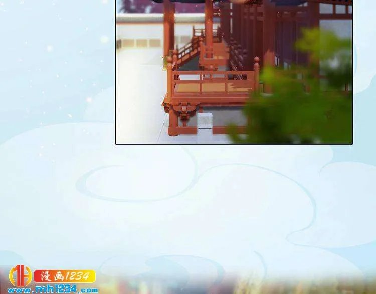 第94话 当妈妈 第6页