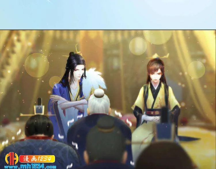 第94话 当妈妈 第13页