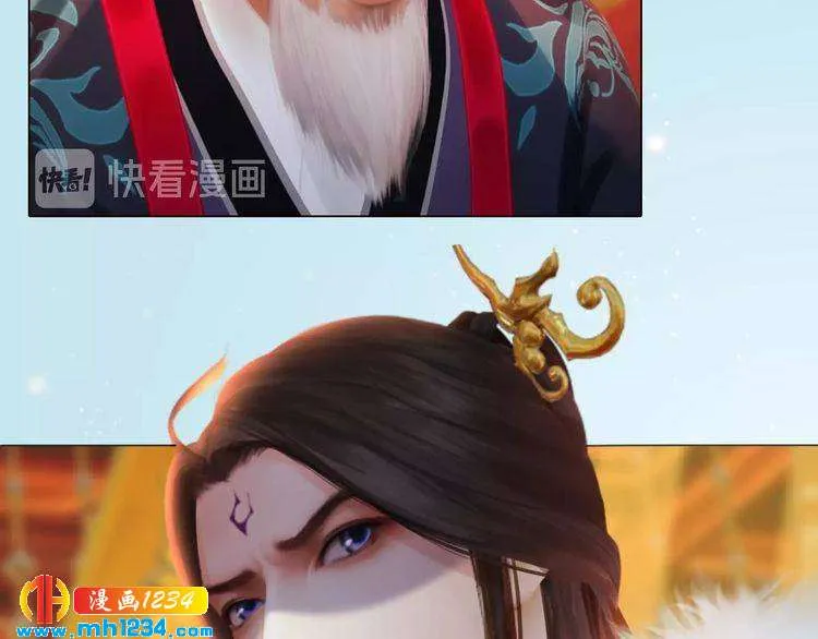 第94话 当妈妈 第20页