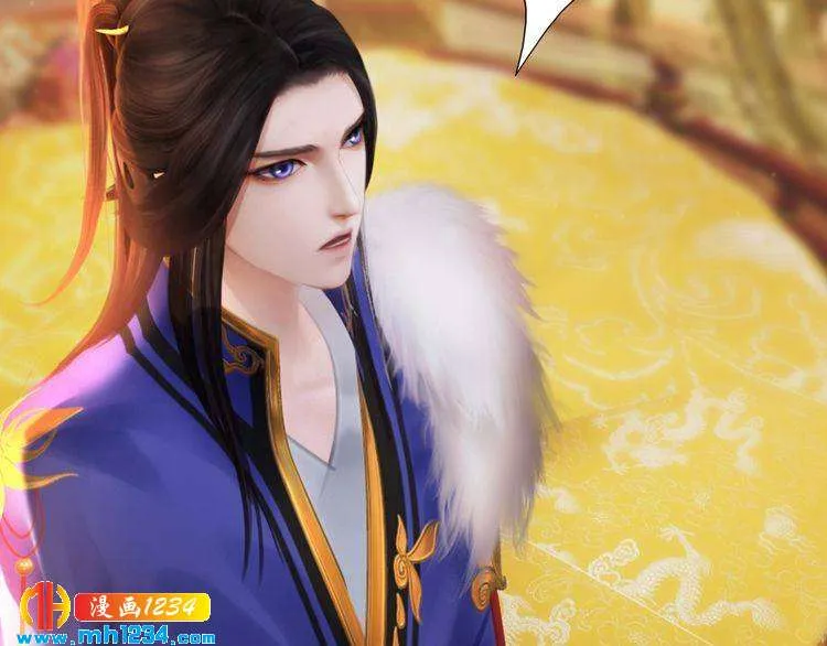 第94话 当妈妈 第34页