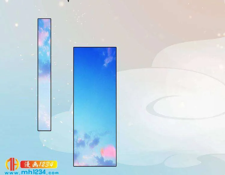第94话 当妈妈 第49页