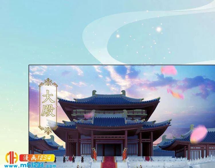 第94话 当妈妈 第50页