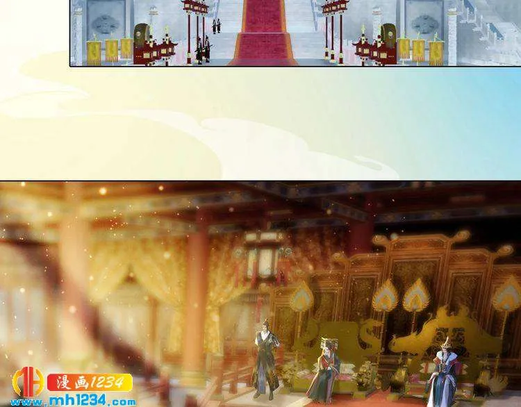 第94话 当妈妈 第51页