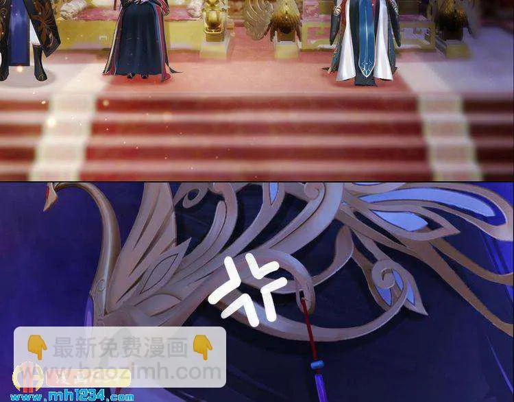 第94话 当妈妈 第54页