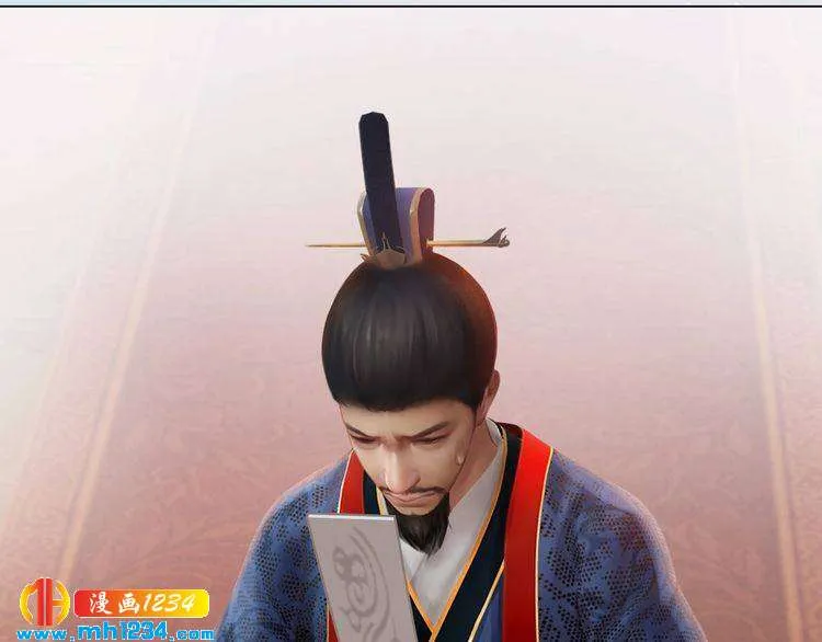 第94话 当妈妈 第58页