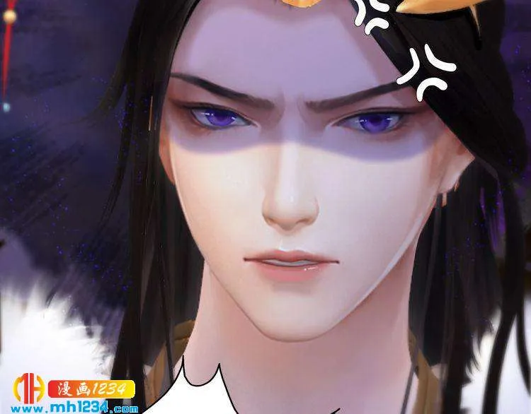 第94话 当妈妈 第62页