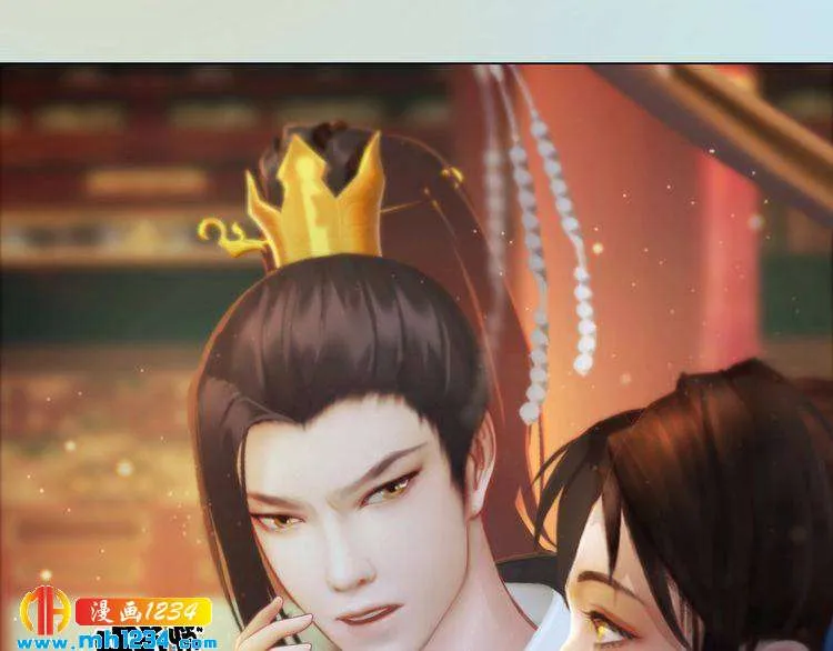 第94话 当妈妈 第65页