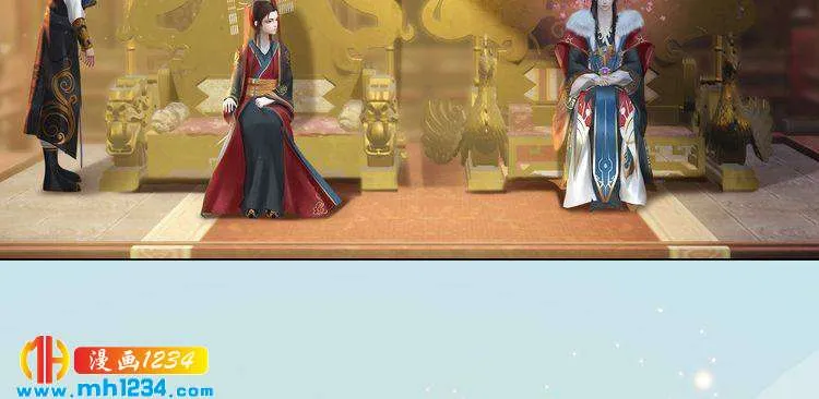 第94话 当妈妈 第68页