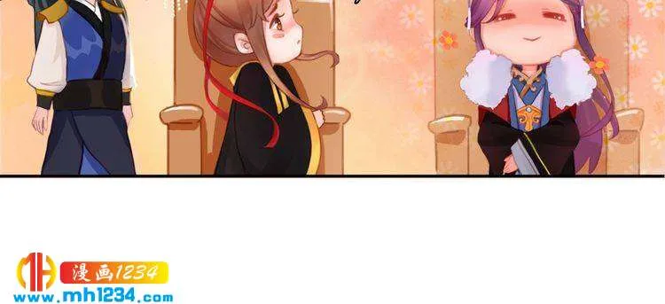 第94话 当妈妈 第77页