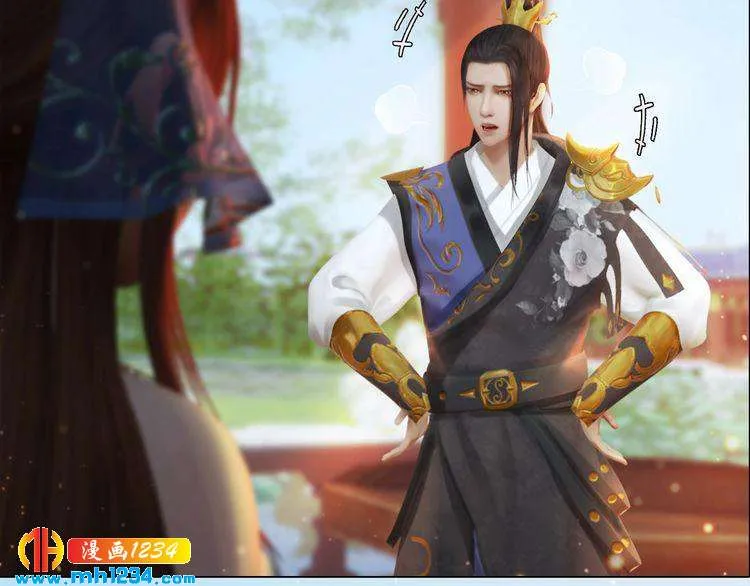 第93话 早生贵子！？ 第10页