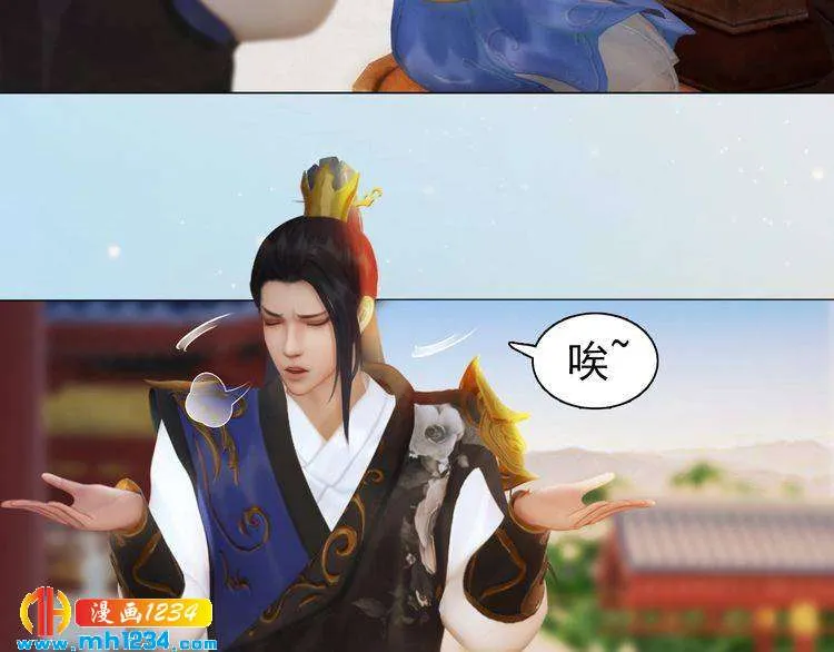 第93话 早生贵子！？ 第19页