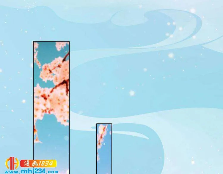 第93话 早生贵子！？ 第28页