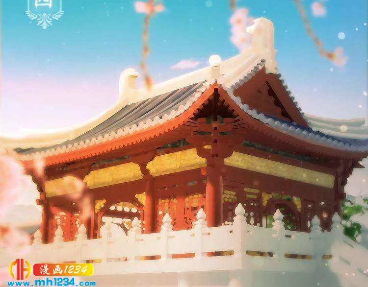 第93话 早生贵子！？ 第30页