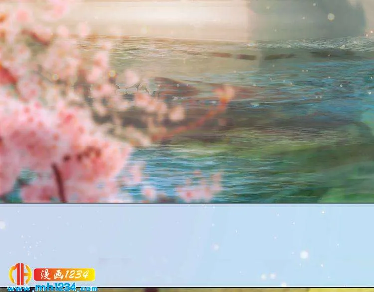 第93话 早生贵子！？ 第31页