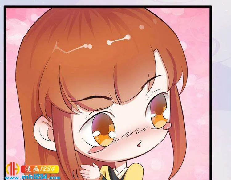 第93话 早生贵子！？ 第40页