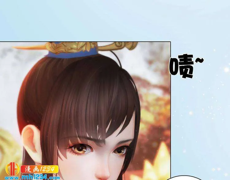 第93话 早生贵子！？ 第49页