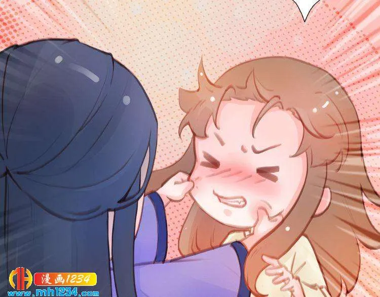 第92话 认清性别 第49页