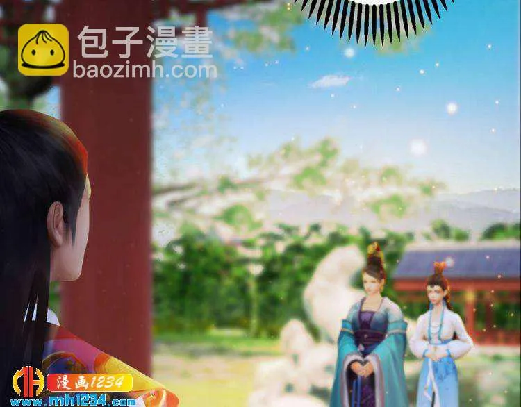 第92话 认清性别 第57页