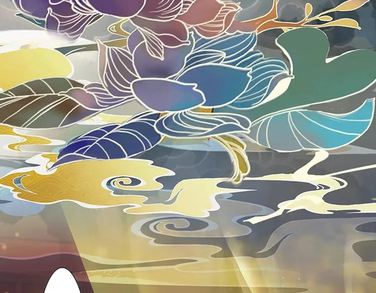 序章 倾世妖后与傀儡小皇帝 第39页
