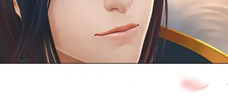 第1话 摄政妖后 第28页