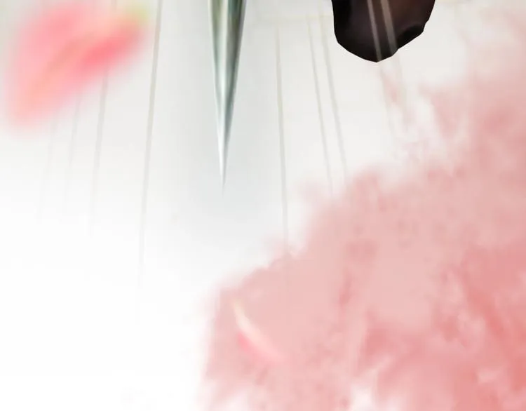 第1话 摄政妖后 第32页