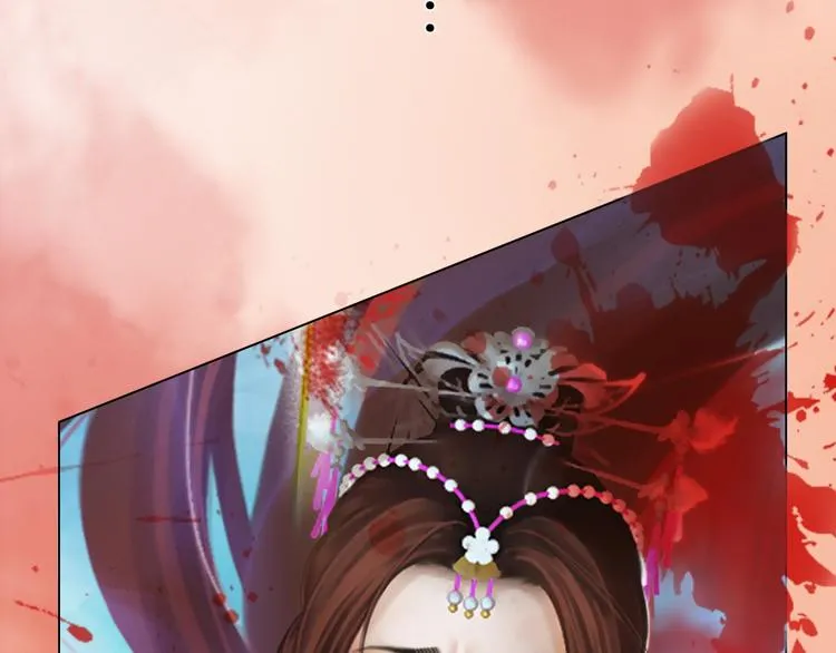 第1话 摄政妖后 第36页