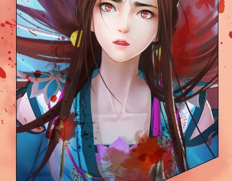 第1话 摄政妖后 第37页