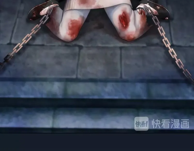 第1话 摄政妖后 第66页