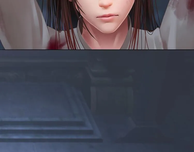 第1话 摄政妖后 第75页
