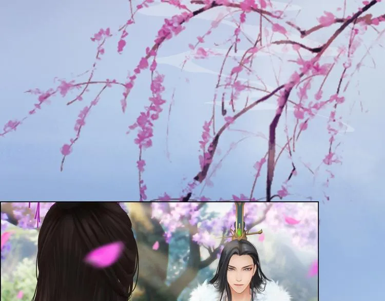 第1话 摄政妖后 第89页
