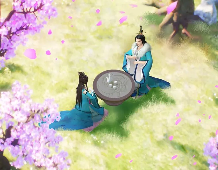 第1话 摄政妖后 第93页