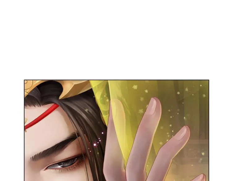 第1话 摄政妖后 第144页