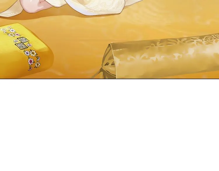 第1话 摄政妖后 第157页