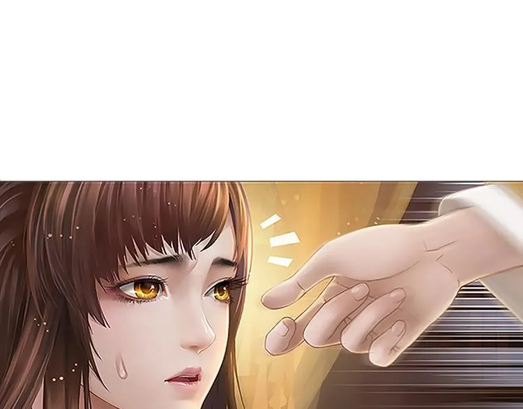 第1话 摄政妖后 第158页