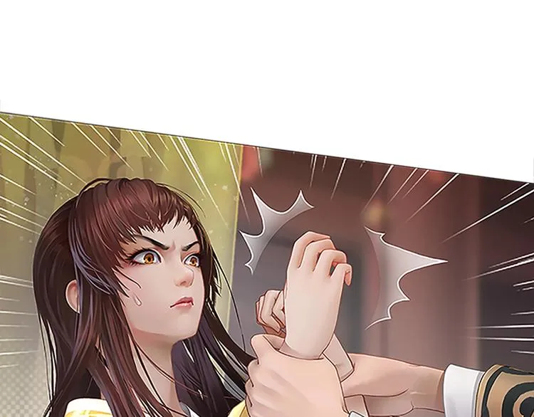 第1话 摄政妖后 第167页