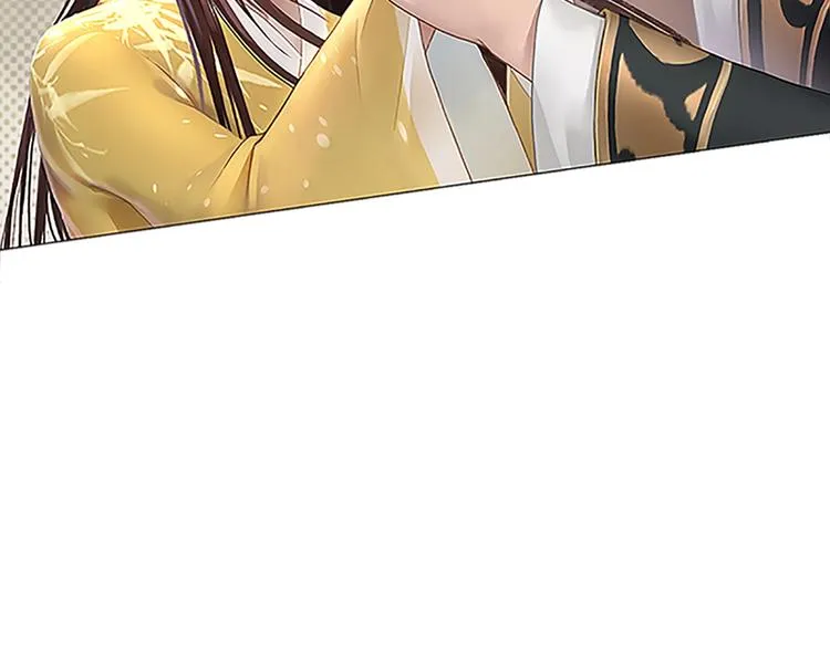 第1话 摄政妖后 第168页
