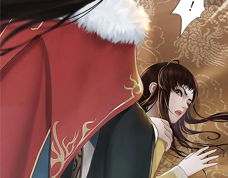 第1话 摄政妖后 第179页