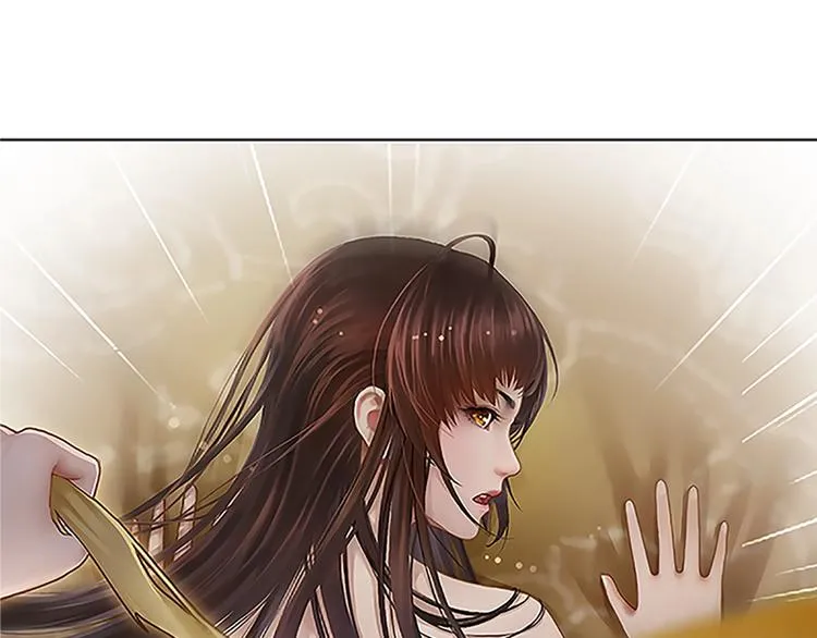 第1话 摄政妖后 第181页