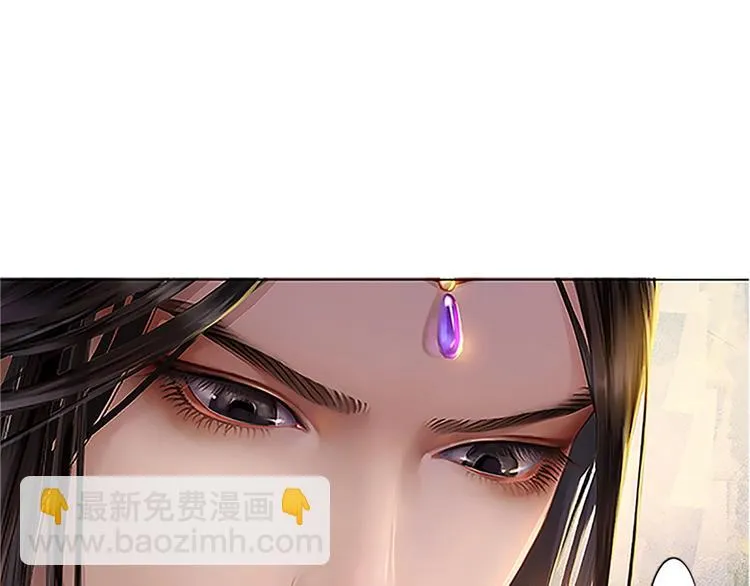 第1话 摄政妖后 第186页