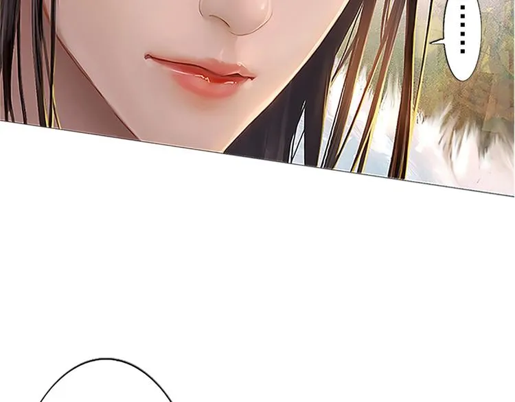 第1话 摄政妖后 第187页