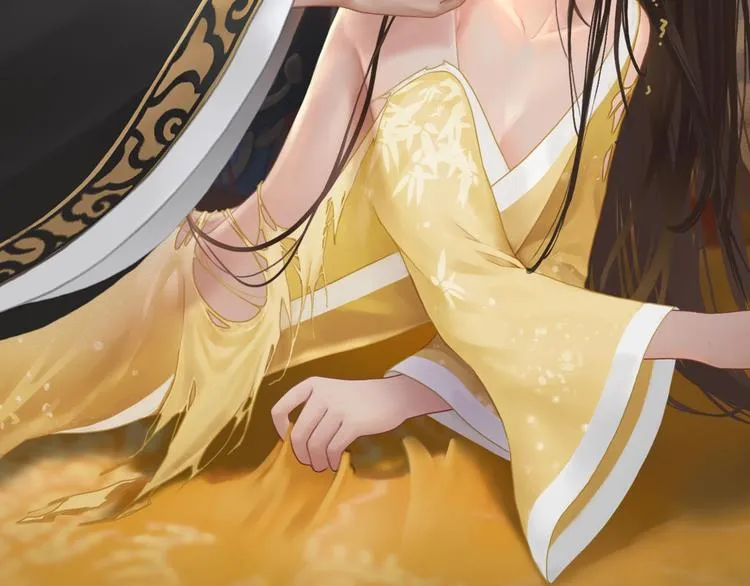 第1话 摄政妖后 第190页