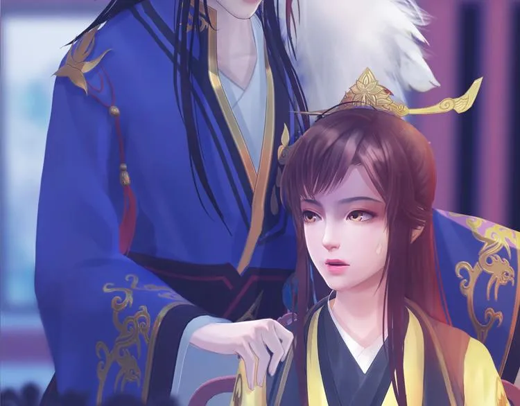 第1话 摄政妖后 第221页